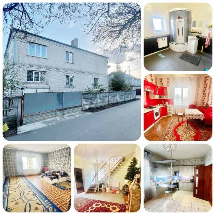 Будинок на ДВІ СІМʼЇ з окремими поверхами та входами з меблями - фото 1
