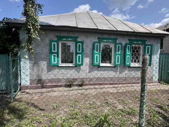 Продам будинок центр! Кременчуг