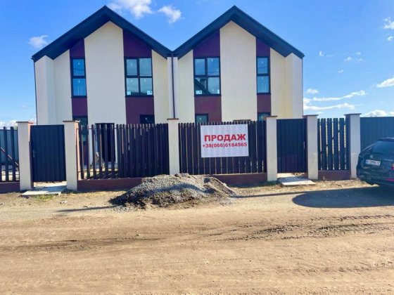 Продам Дуплекс, село Счастливое Счастливое