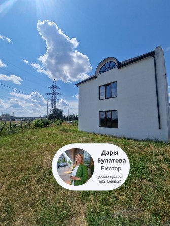 5 окремих кімнат, новий будинок, гарна локація - фото 1