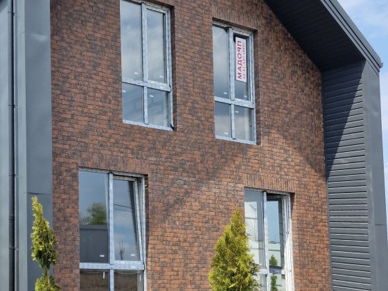 Продам  без комісії найстильніший будинок 2025 року Фурси