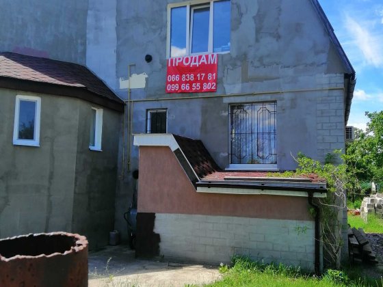 Будинок у c. Хотянівкa Хотянівка