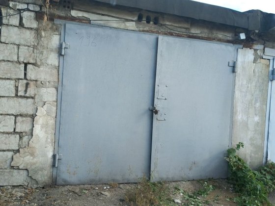 Сдам гаражи. Посёлок Строителей Кам'янське