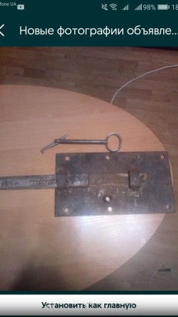 Для вашего гаража. - фото 1