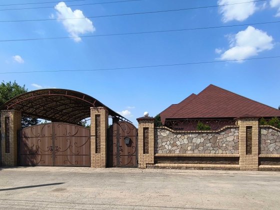 Домоволодіння. Жилмасив "Перемога" (Соцмісто). Кривий Ріг