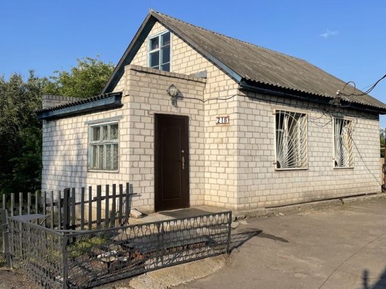 Продам дом в Новой Знаменке Кременчуг