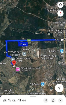 Одноповерховий будинок в с. Шевченкове! Котеджне містечко 8 будинків! - фото 1