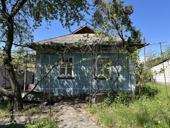 Продаж добротного будинку,поблизу річки! Гайворон