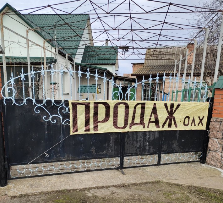 Три окремі будівлі на одній земельній ділянці - фото 1