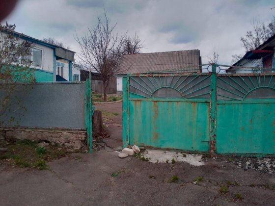 Продам будинок у смт. Новоархангельськ. Новоархангельск