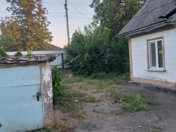Продается дом г. Помошная Помічна
