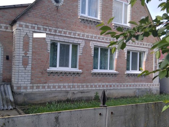 Продам жилой дом Созоновка