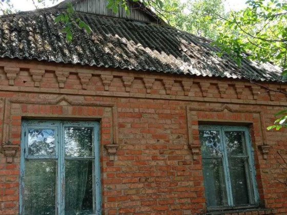 Продається житловий будинок Компаніївка