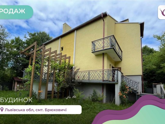 Будинок 419 м2 + ділянка 10 сот. в мальовничому куточку Брюхович Брюховичи