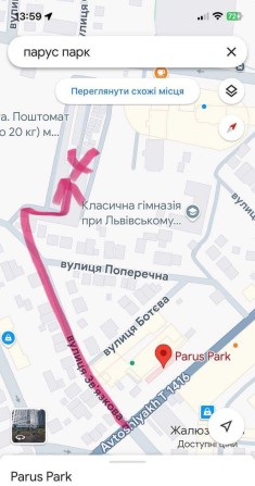 здам гараж паркомісце вул.Звязкова Парус Парк Кульпарківська Авалон - фото 1