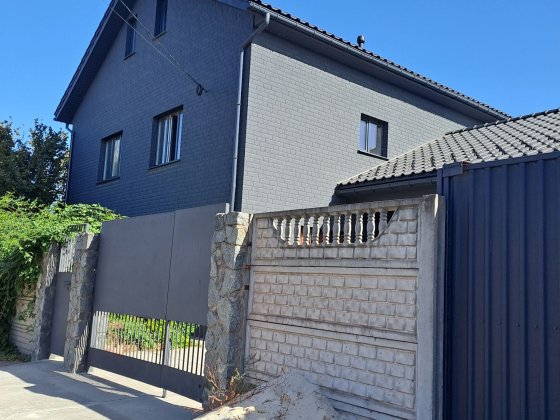 Продам будинок вул.Карнавальна Кривий Ріг