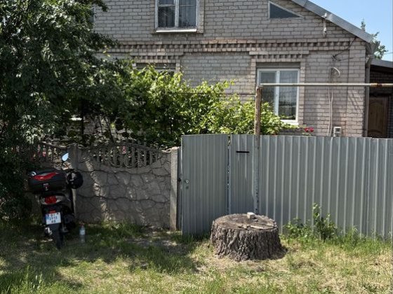 Продам дом на 17 квартале 120 кв. м. Кривий Ріг