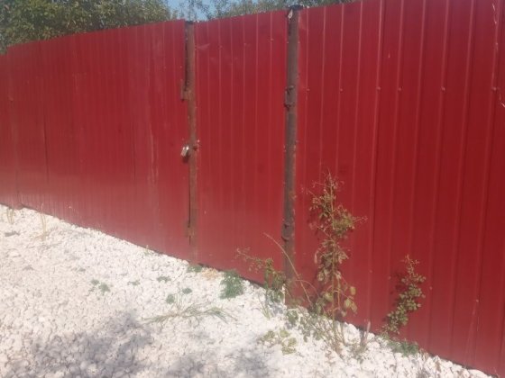 Продам дачу 5заречный Кривий Ріг