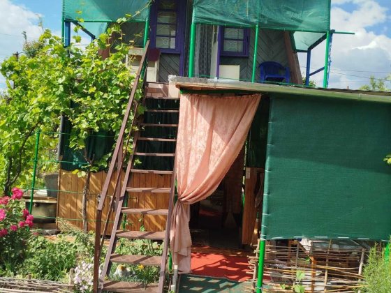 Продается дачный участок Кривий Ріг