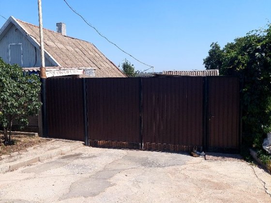 Продам 1/2 дома в Центрально городском районе. Кривий Ріг