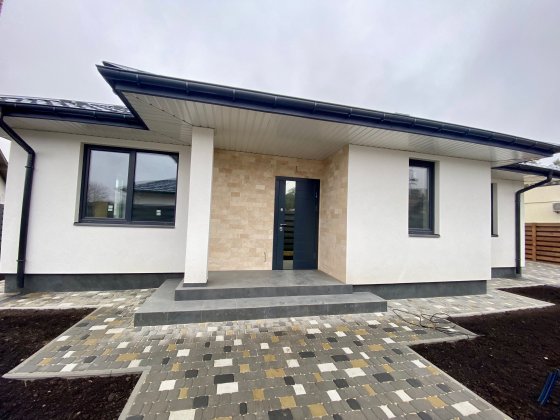 Одноэтажный дом с классной планировкой! Буча