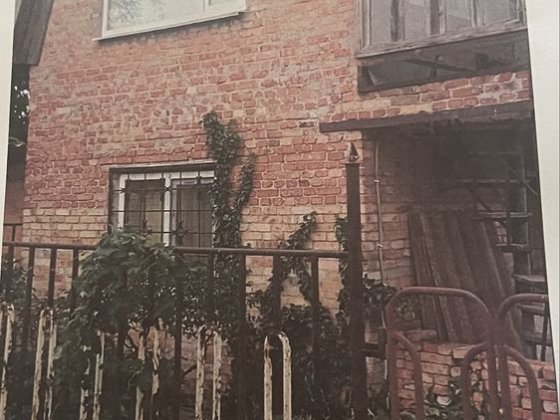 Продам Дачу СТ «Надія» Кривий Ріг