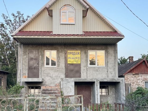 Продаж или обмен Дом ул Плеханова Гданцевка Центрально городской район Кривий Ріг