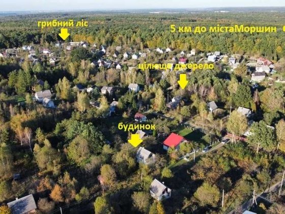 Продається житловий будинок\дача на околиці курортного м.Моршин... Моршин