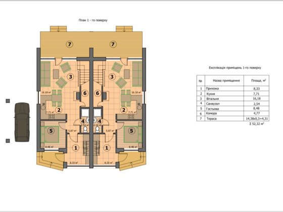 Продаж котеджу ( дуплекс) с. Зимна вода вул.  Львівська Зимняя Вода