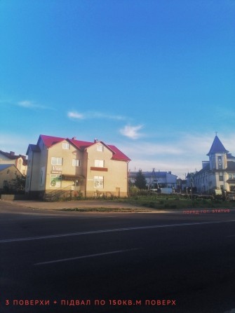 Комерція окремо стоячий будинок 605кв.м - фото 1