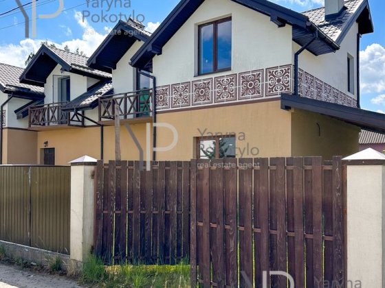 Продаж будинку Конопниця Конопница