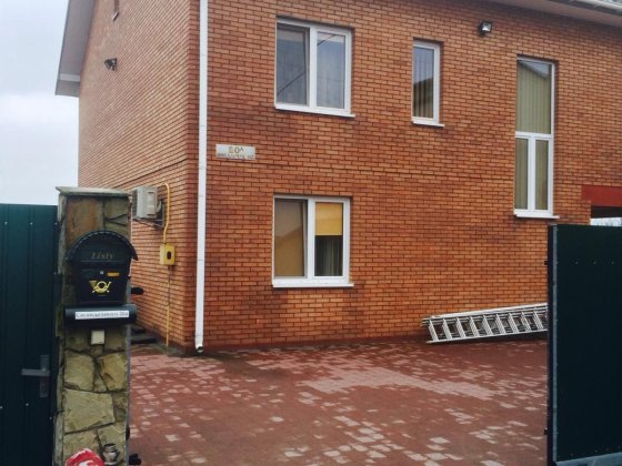 Продаж будинку м.Жовква Жолква