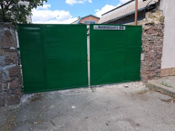 Продається будинок в Новому Бузі Новий Буг