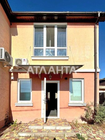 Продам Таунхаус с Ремонтом и Мебелью возле Дайберга Червоный Хутор - фото 1