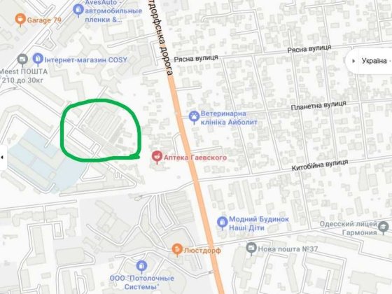 Сдаётся удобное паркоместо на крытой стоянке Одеса