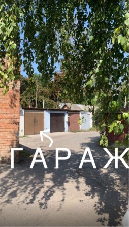 Сдаю гараж  кирпичный общей площадью 22,5 кв.м возле Парка Победы - фото 1