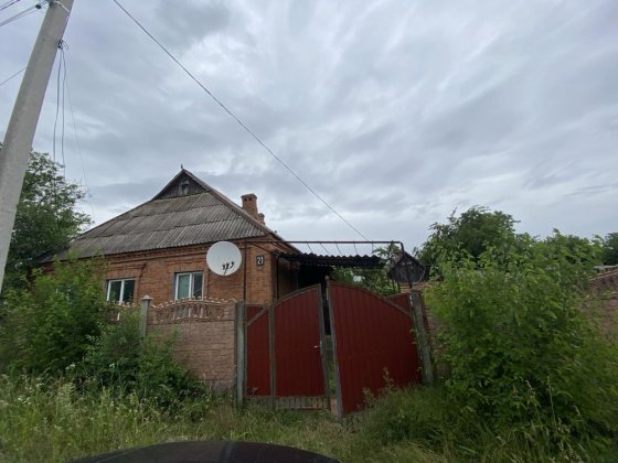 Продается дом в центре Червоного Шахтаря Кривий Ріг