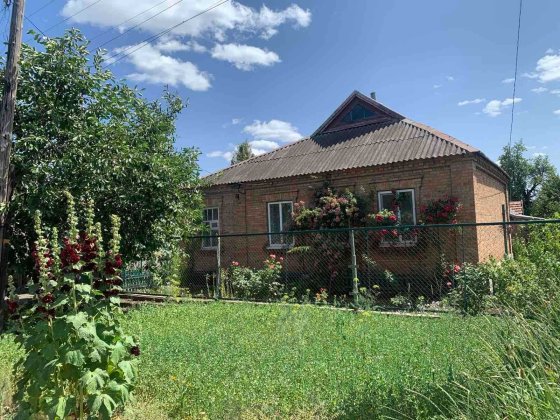 Нова ціна 33000 у.о.Продаж будинку вул. Голубина , р-н Карачуни Кривий Ріг