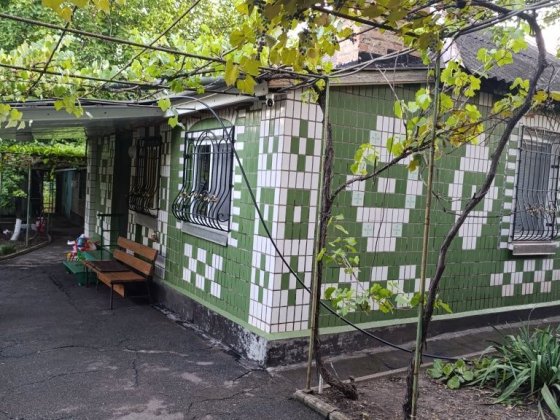 Продається будинок Кривий Ріг
