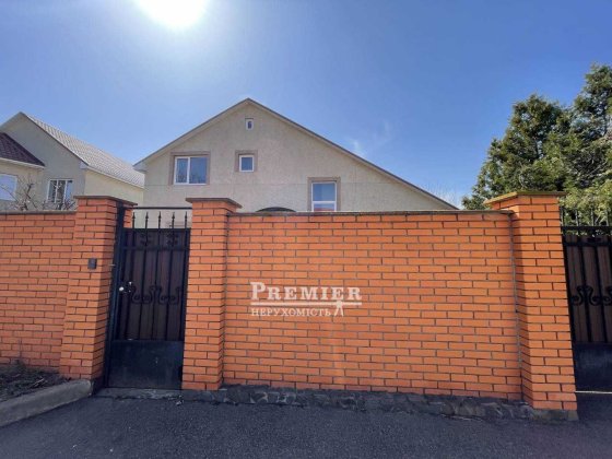 Будинок 211м2 Ділянка 9соток Ремонт Пакет документів id208640 Лиманка