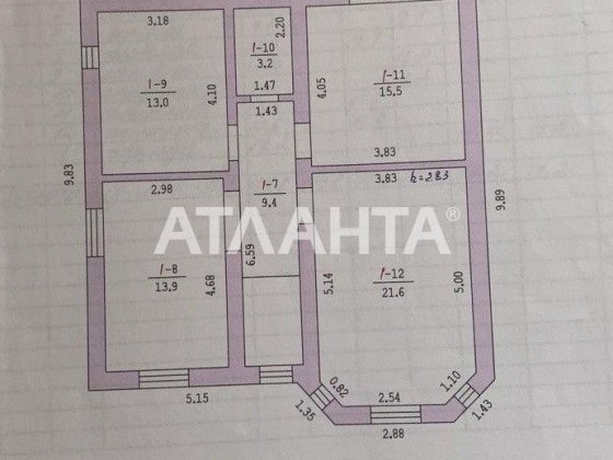 Трёхэтажный дом в Червоном Хуторе с бассейном Лиманка