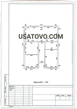 Нерубайское НАТИ Новый дом с подвалом под ключ. Рядом лиман. - фото 1