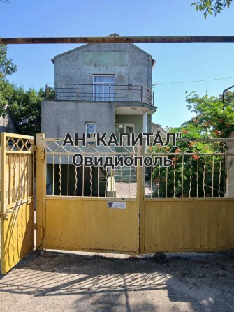 АН "КАПИТАЛ" центр, дом в Каролино-Бугаз - фото 1