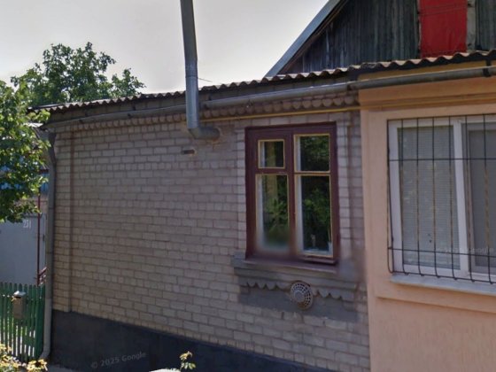 1/3 будинку 41 кв.м.з гаражем.Гданцівка.ул.Ермоловой. Кривой Рог