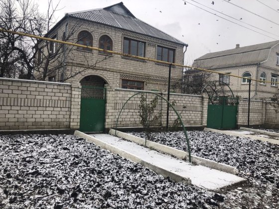 Продам будинок Подільськ Подольск