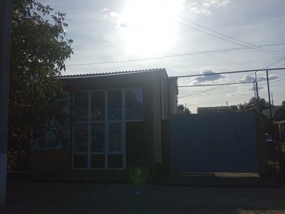 Продается дом+ магазин Подольск