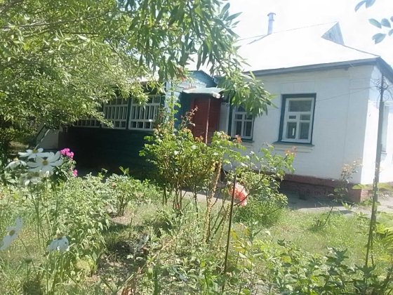 Продам будинок в м.Гадяч .Заяр Гадяч