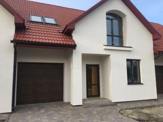 Продам дом (таунхаус) г. Гадяч Полтавская обл. Гадяч