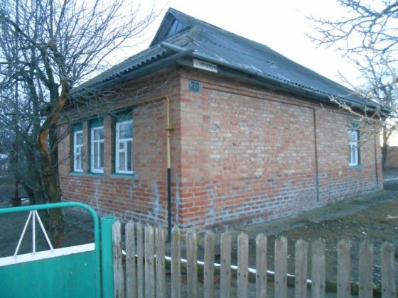 Пол дома(подселение) обмен на авто Новые Санжары