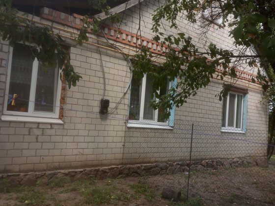 Продам будинок . Кобеляки